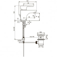 Смеситель для раковины Ideal Standard Ceraplan III (B0700AA)