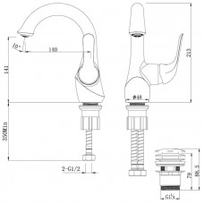 Смеситель для раковины Lemark Swan (LM5406BG)