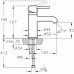 Смеситель для раковины Vitra Minimax S (A41984EXP)