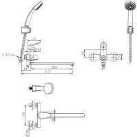 Смеситель для ванны Bravat Drop (F64898C-LB)