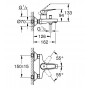 Смеситель для ванны Grohe BauFlow (23601000)