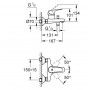 Смеситель для ванны Grohe BauFlow (23756000)