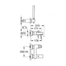 Смеситель для ванны Grohe Eurocube (23141000)