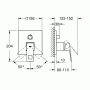 Смеситель для ванны Grohe Eurocube (24094000) скрытого монтажа