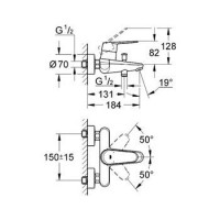 Смеситель для ванны Grohe Eurodisc Cosmopolitan (33390002)