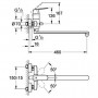 Смеситель для ванны Grohe Eurosmart Cosmopolitan (32847000)