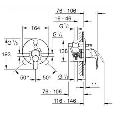 Смеситель для ванны Grohe Eurosmart New (33305003) скрытого монтажа