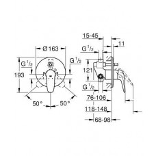 Смеситель для ванны Grohe Eurostyle New (23730003) скрытого монтажа