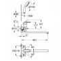 Смеситель для ванны Grohe Multiform (3270800A)