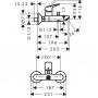 Смеситель для ванны Hansgrohe Logis (71400000)