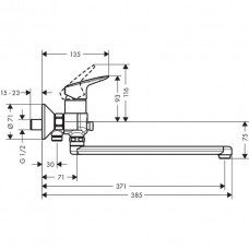 Смеситель для ванны Hansgrohe Logis (71402000)