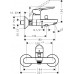 Смеситель для ванны Hansgrohe Logis E (71403000)