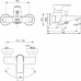 Смеситель для ванны Ideal Standard Connect AIR (A7033AA)