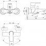 Смеситель для ванны Ideal Standard Connect AIR (A7033AA)