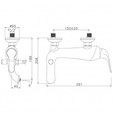 Смеситель для ванны Lemark Swan (LM5402BG)