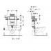 Смывной бачок Geberit Omega 12 (109.043.00.1) скрытого монтажа
