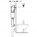 Смывной бачок Geberit UP100 (109.100.00.1) скрытого монтажа