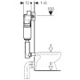 Смывной бачок Geberit UP100 (109.100.00.1) скрытого монтажа