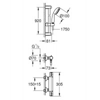 Термостат для душа Grohe Grohtherm 800 (34566001) с душевым гарнитуром (90 см)