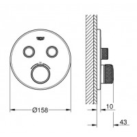 Термостат для душа Grohe Grohtherm SmartControl (29119000) скрытого монтажа