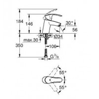 Термостат для ванны Grohe Grohtherm 800 (124422) (комплект)