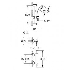 Термостат для ванны Grohe Grohtherm 800 (34565001) с душевым гарнитуром