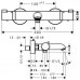 Термостат для ванны Hansgrohe Ecostat Comfort (13114000)