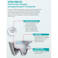 Унитаз напольный Vitra Sento Rim-Ex (9830B003-7203) с микролифтом