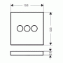 Вентиль переключающий Hansgrohe ShowerSelect (15764000)