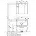 Зеркальный шкаф Акватон Мадрид 80 со светильником