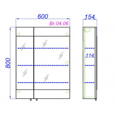Зеркальный шкаф Aqwella Бриг 60 (белый)