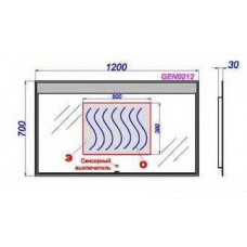 Зеркало Aqwella Genesis 120