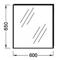 Зеркало Jacob Delafon Ola (EB1080-RU) (60 см)